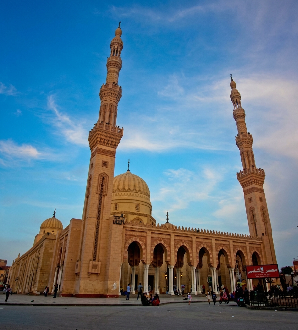 Sayyid al-Badawi Mosque